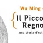 Il Piccolo Regno