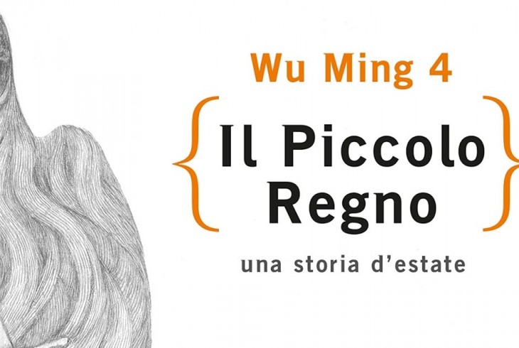 wu-ming il piccolo regno